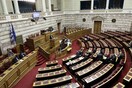 Στη Βουλή η τροπολογία για τους δασικούς χάρτες