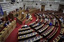 Στην Ολομέλεια το νομοσχέδιο για το Μεταφορικό Ισοδύναμο