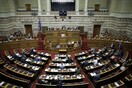 Υπερψηφίστηκε το πολυνομοσχέδιο - Το απρόοπτο στην ψηφοφορία