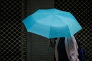 Άστατος ο καιρός σήμερα - Πού θα βρέξει