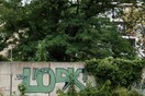 Ανακαλύφθηκε «κρυμμένο» τμήμα από το Τείχος του Βερολίνου