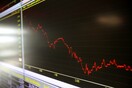 Η Κύπρος ετοιμάζεται για επιστροφή στις αγορές με 10ετές ομόλογο