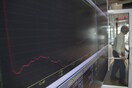 Στις αγορές βγήκε η Κύπρος με 10ετές ομόλογο