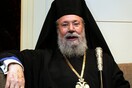 Χρυσόστομος Κύπρου: «Υπάρχουν στο συκώτι μου δύο ογκίδια. Μου έκοψαν το έντερο»