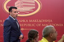 Σύσκεψη πολιτικών αρχηγών στην ΠΓΔΜ - Ο Ζάεφ αποκάλυψε το ερώτημα του δημοψηφίσματος