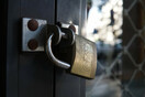 ΓΓΠΠ: Αναστολή λειτουργίας εταιρείας συσκευασιών - Υψηλό επιδημιολογικό φορτίο