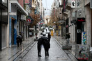 Άστατος καιρός με βροχές και κρύο