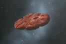 Oumuamua: Το μυστηριώδες αντικείμενο μπορεί να είναι θραύσμα ενός κόσμου που μοιάζει με τον Πλούτωνα