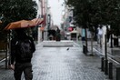  καταιγίδες και χιόνια στα ορεινά -Πού θα είναι έντονα τα φαινόμενα [χάρτης]