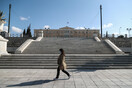 O DBRS επιβεβαίωσε το αξιόχρεο της Ελλάδας στη βαθμίδα ΒΒ- Οι εκτιμήσεις του οίκου αξιολόγησης