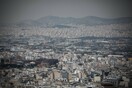 Καιρός: Εντυπωσιακή εικόνα με το σύννεφο σκόνης 800 χιλιομέτρων από την Αφρική που «πνίγει» Ελλάδα