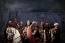 ΤΕΤ ΔΕΝ ΕΙΣΑΙ ΜΟΝΟΣ - «ΤΟΥΡΚΟΚΡΑΤΙΑ», ένα ντοκιμαντέρ της Μ. Παπαλιού