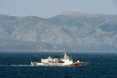 Ναυάγιο στη Σμύρνη: Εντοπίστηκαν νεκροί δύο μετανάστες