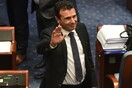 Εγκρίθηκε η Συμφωνία των Πρεσπών από τα Σκόπια - Βόρεια Μακεδονία το όνομα της χώρας