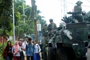 Φιλιππίνες: Τουλάχιστον 19 νεκροί από βομβιστική επίθεση σε εκκλησία