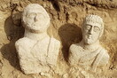 Σπάνιες προτομές 1700 ετών βρέθηκαν σε νεκροταφείο του Ισραήλ