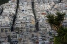 Μισθώσεις Airbnb: Στις 28 Φεβρουαρίου λήγει η προθεσμία οριστικοποίησης των στοιχείων