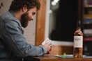 Σας αρέσει το κρασί; Μπορείτε να μείνετε δωρεάν σε έναν αμπελώνα με μισθό 10.000 δολάρια
