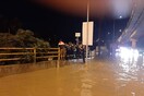 Σαρώνει η κακοκαιρία: Πλημμύρες στη Θεσσαλονίκη και χαλάζι στα Τρίκαλα