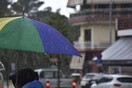 Άστατος ο καιρός την Τετάρτη με βροχές κατά τόπους