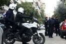 Καβάλα: Tου είπαν πως είχαν απαγάγει την κόρη του και έδωσε 4 εκατομμύρια ευρώ