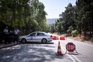 Ένοπλοι ληστές εισέβαλαν σε σπίτι επιχειρηματία στη Βούλα