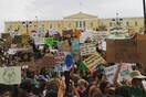 H Γκρέτα Τούνμπεργκ επέλεξε Αθήνα - Δημοσίευσε φωτογραφία από τη διαδήλωση των μαθητών στο Σύνταγμα