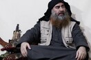 Ο αρχηγός του Ισλαμικού Κράτους επανεμφανίστηκε μετά από πέντε χρόνια
