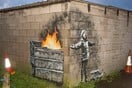 Νέο, συγκλονιστικό έργο του Banksy στην Ουαλία