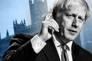 Εξελίξεις στη Βρετανία: Ο Μπόρις Τζόνσον έχασε την πλειοψηφία στο κοινοβούλιο