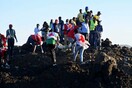 Στη δημοσιότητα σήμερα τα πρώτα ευρήματα για την αεροπορική τραγωδία της Ethiopian Airlines