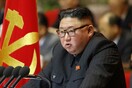 Η Βόρεια Κορέα εκτόξευσε πυραύλους μικρού βεληνεκούς, σύμφωνα με Αμερικανούς αξιωματούχους