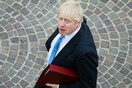 Κρίσιμες ώρες στη Βρετανία - Οι πληροφορίες για πρόωρες εκλογές και η «παγίδα» του Μπόρις Τζόνσον για το Brexit
