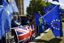Οι Ευρωπαίοι πολίτες θα μπορούν να αιτηθούν τριετή άδεια παραμονής σε περίπτωση άτακτου Brexit