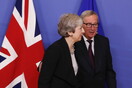 Brexit: Αδιέξοδο στη συνάντηση Μέι-Γιούνκερ
