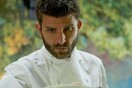 Βραδιά γευσιγνωσίας με τον Hervé Deville, σεφ των λονδρέζικων Sketch και Momo