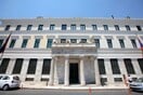 Ανεπιθύμητη η Χρυσή Αυγή στην Αθήνα με ψήφισμα του δημοτικού συμβουλίου
