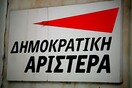 ΔΗΜΑΡ: Fake news οι δήθεν διαγραφές