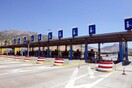 Χωρίς διόδια σήμερα - Ποιες ώρες θα ισχύει η διευκόλυνση των εκλογέων