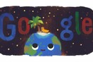 Σήμερα το Google Doodle αφιερωμένο στο Θερινό Ηλιοστάσιο