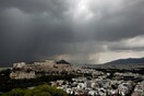 Καιρός - ΕΜΥ: Έκτακτο δελτίο για κακοκαιρία - Προειδοποίηση για καταιγίδες και χαλάζι