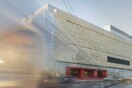 ΕΜΣΤ: Αντιδράσεις από τους Έλληνες κριτικούς τέχνης για τον διαγωνισμό θέσης διευθυντή