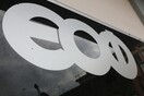 Ο ΕΟΦ προειδοποιεί για προϊόν που διακινείται στο διαδίκτυο