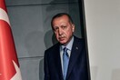 Αυστηρό μήνυμα ΗΠΑ σε Ερντογάν: Nα σταματήσουν ενέργειες ή ρητορική που αυξάνουν τις εντάσεις στην κυπριακή ΑΟΖ