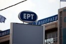 Εισβολή εκπαιδευτικών στο στούντιο της ΕΡΤ - Διέκοψαν το δελτίο ειδήσεων