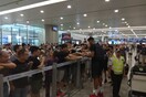 Έφτασε στην Κίνα η αποστολή της Εθνικής - Πολλοί φίλοι του μπάσκετ περίμεναν τους παίκτες