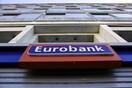 Τη συγχώνευσή τους ανακοίνωσαν Eurobank και Grivalia