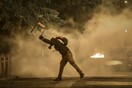 Ελεύθεροι, αλλά τους απαγόρευσαν να πηγαίνουν στα Εξάρχεια