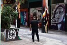 Το σχέδιο Χρυσοχοΐδη: Τα Εξάρχεια, οι αλλαγές στην ΕΛ.ΑΣ. και η προστασία των υπουργών