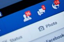 Το Facebook διέγραψε πάνω από ενάμισι δισ. fake λογαριασμούς μέσα σ' έξι μήνες